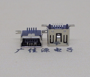 抚州MINI 短体立贴接口, 迷你5pin180度,高度6.5MM带柱子